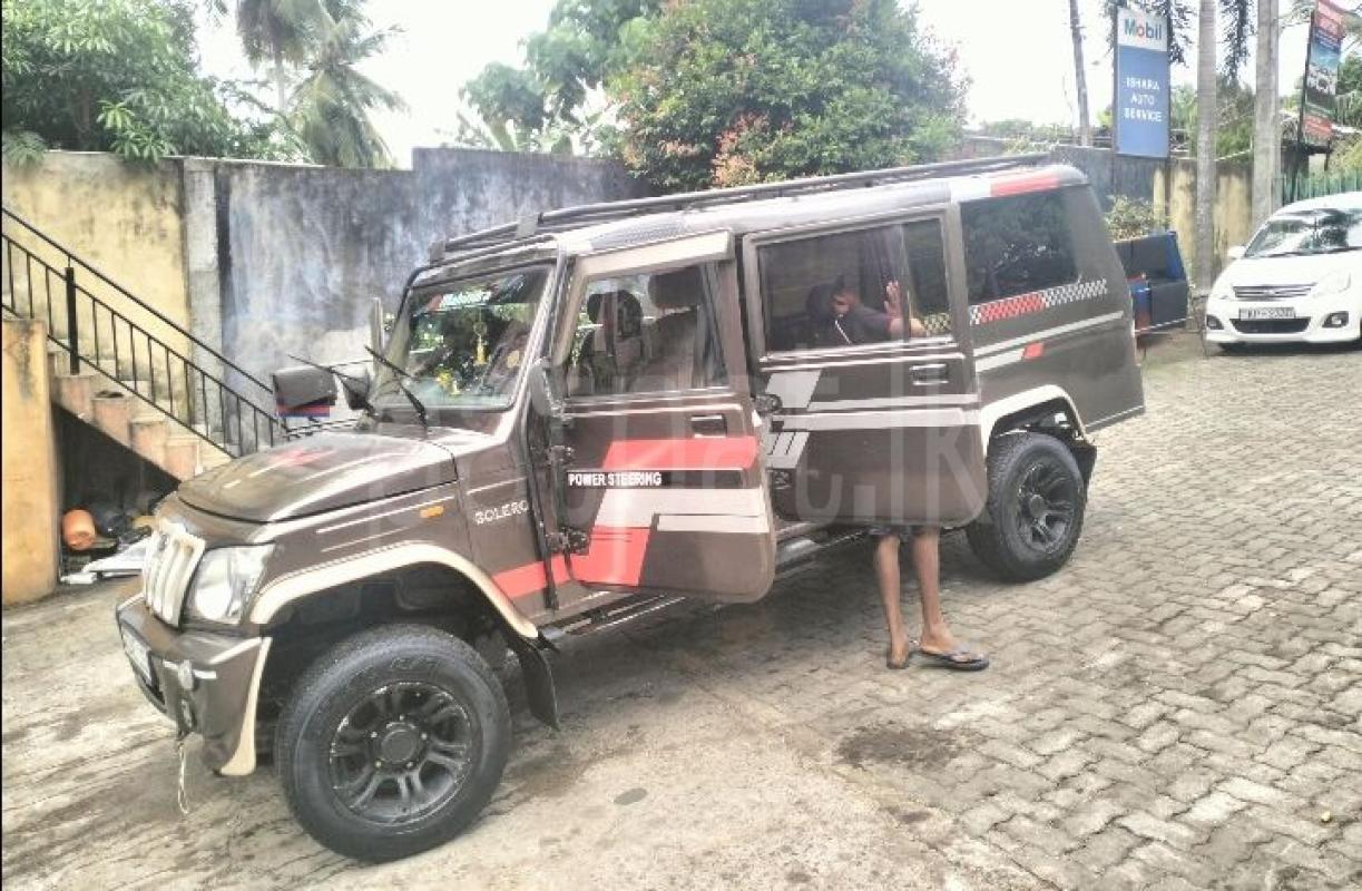 Advertisement image 2