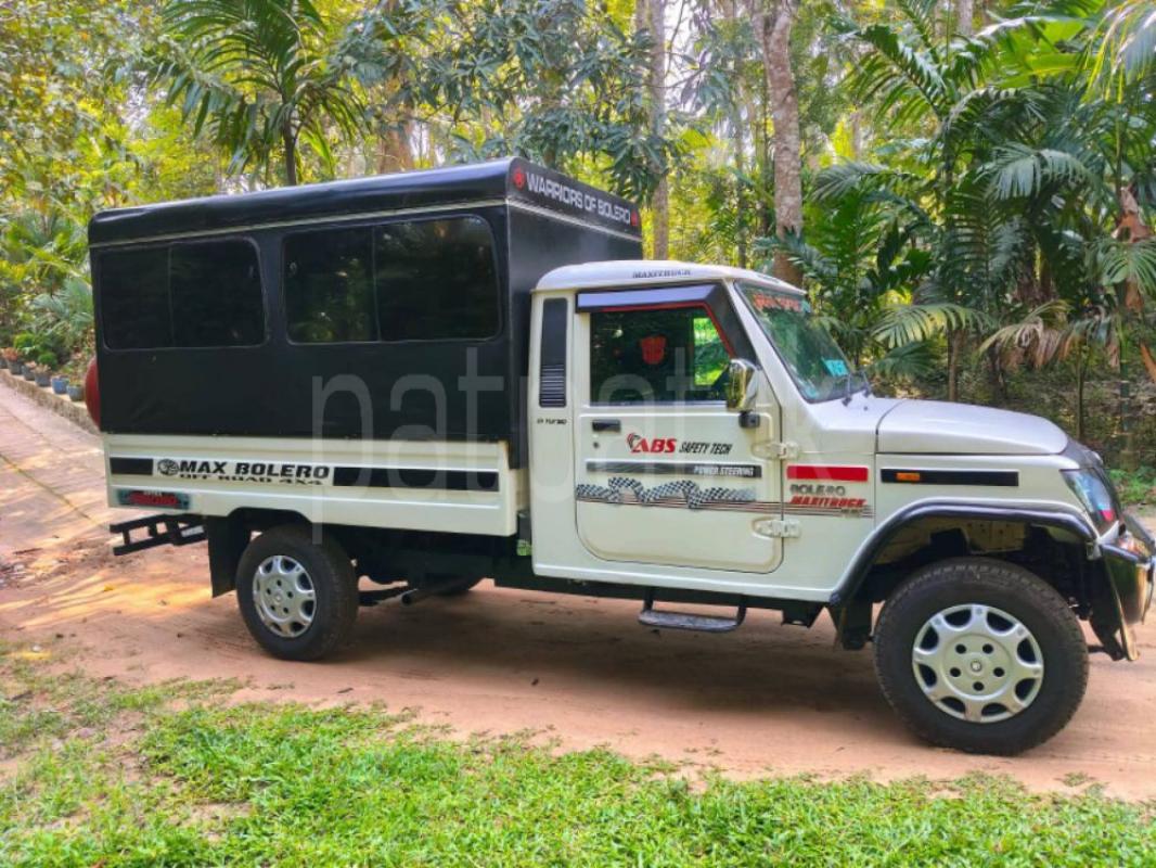 Advertisement image 1