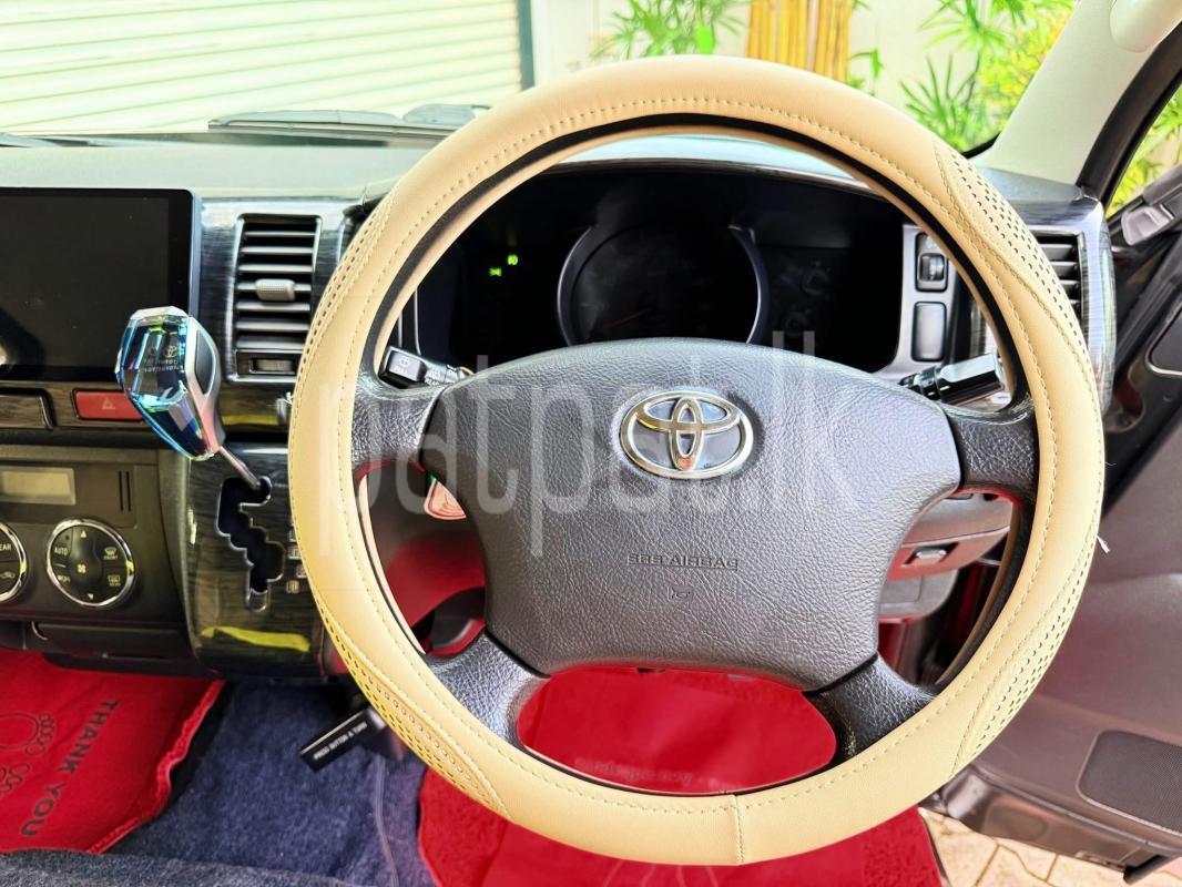 Advertisement image 6