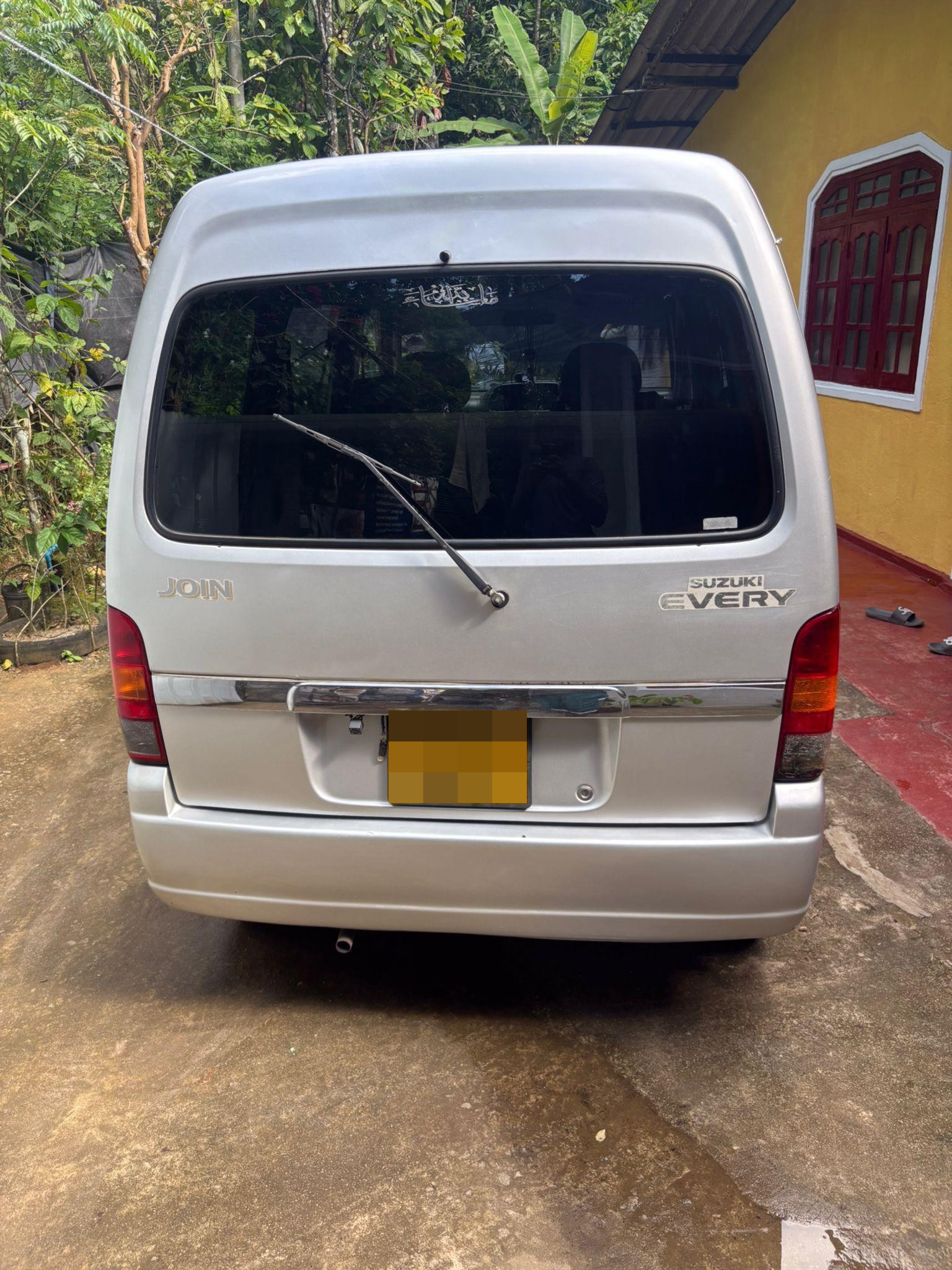 Advertisement image 5