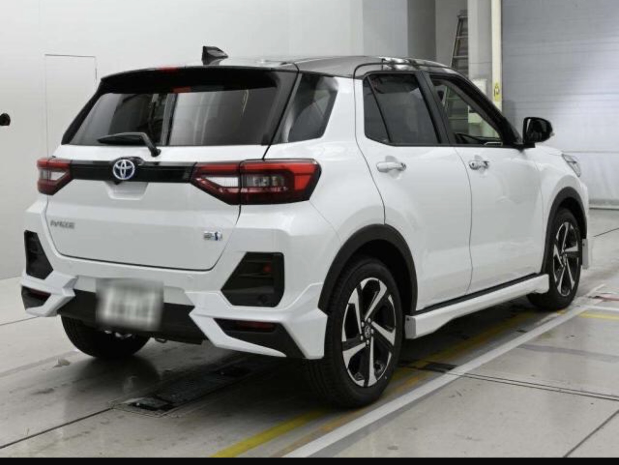 Advertisement image 2