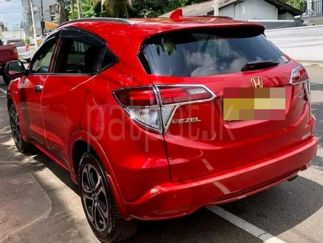 Advertisement image 3