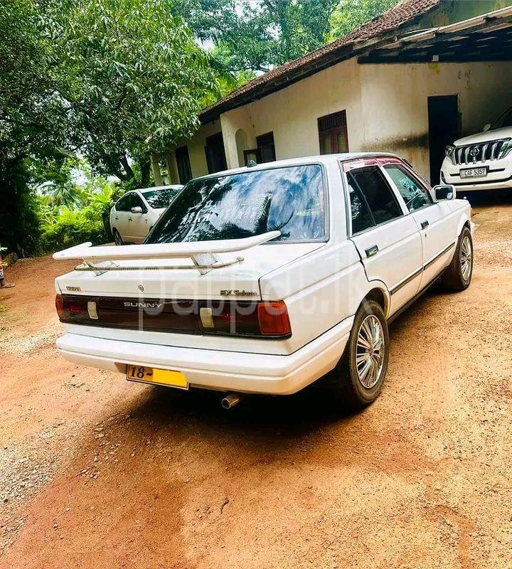 Advertisement image 2