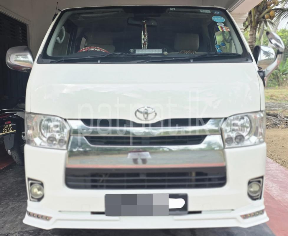 Advertisement image 4