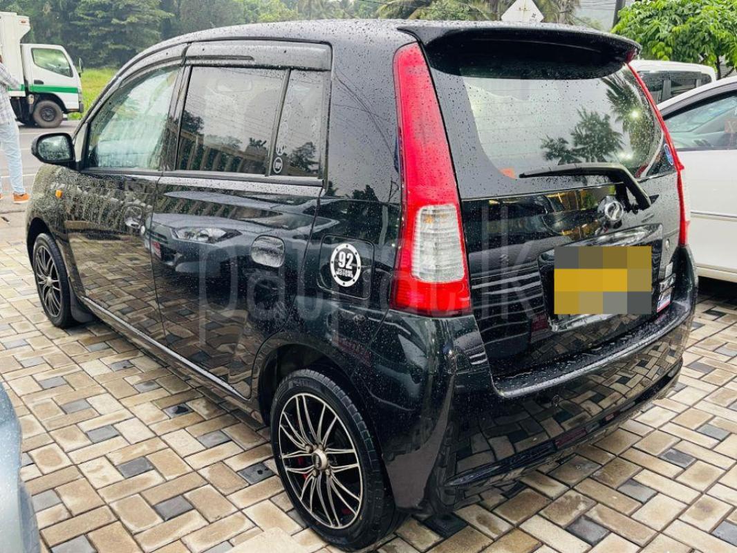 Advertisement image 4