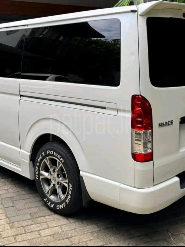 Advertisement image 3