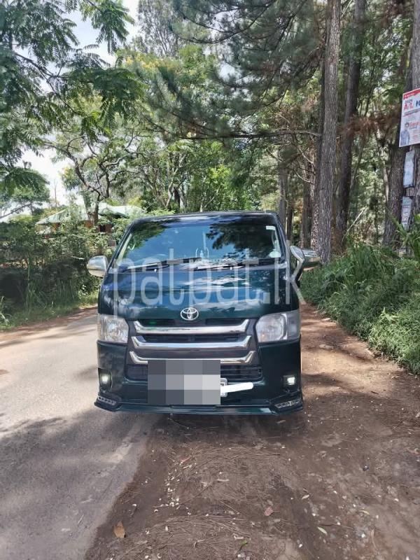 Advertisement image 4