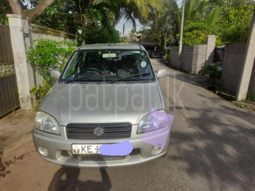 Advertisement image 1