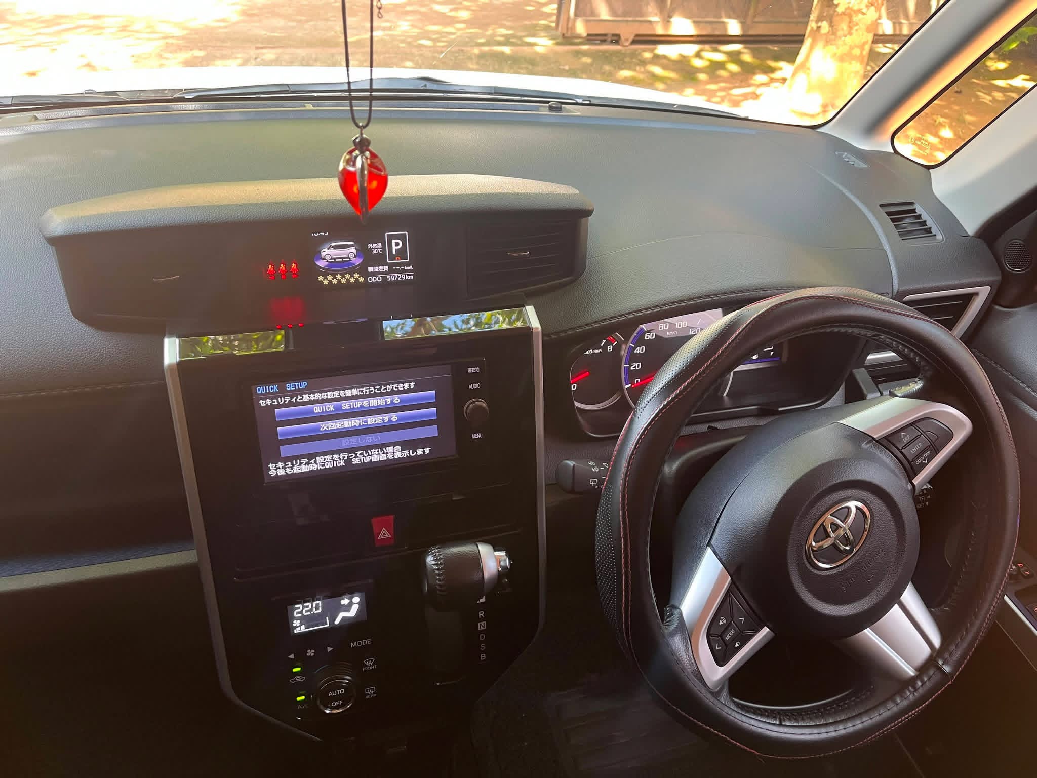 Toyota Roomy 2019 - Used Van sale in Sri Lanka - patpat.lk