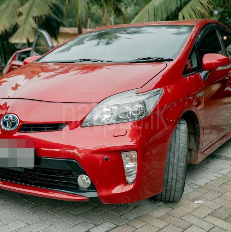 Advertisement image 6