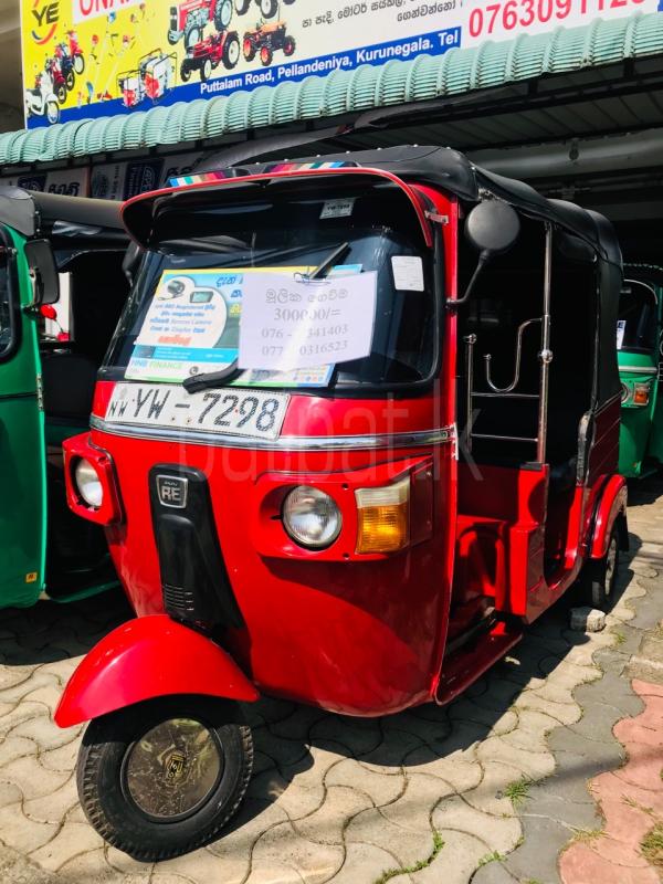 Advertisement image 3