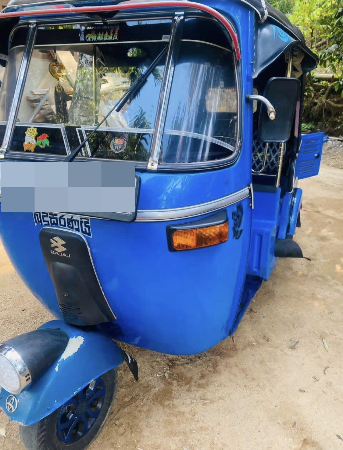 Bajaj Three Wheel 2005 - භාවිතා කරන ලද ත්‍රිරෝද රථය sale in Sri Lanka - patpat.lk