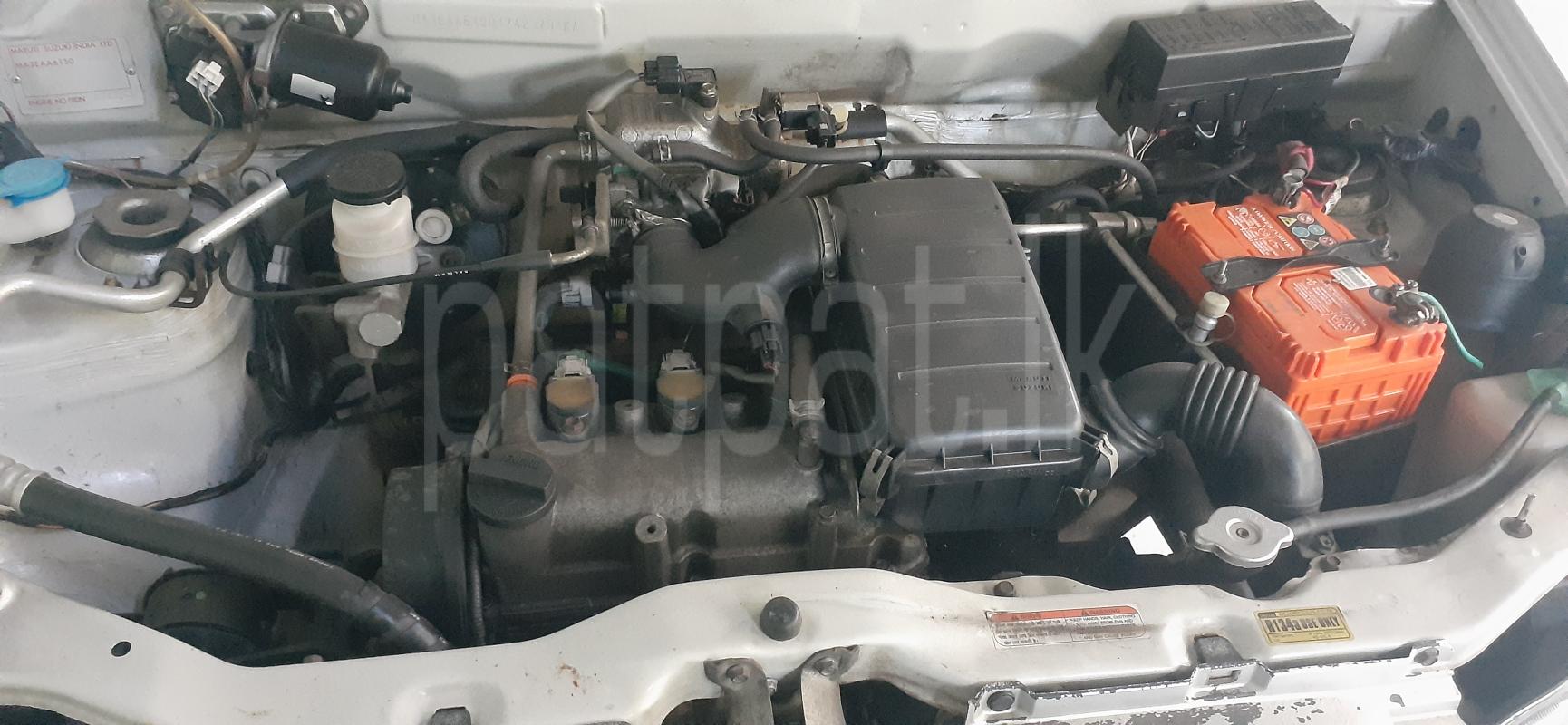 Advertisement image 4