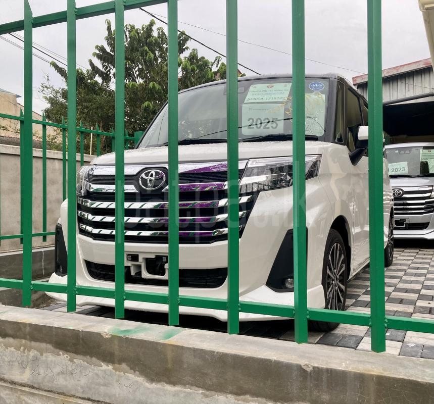 Advertisement image 1