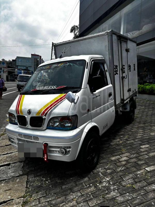 Advertisement image 3