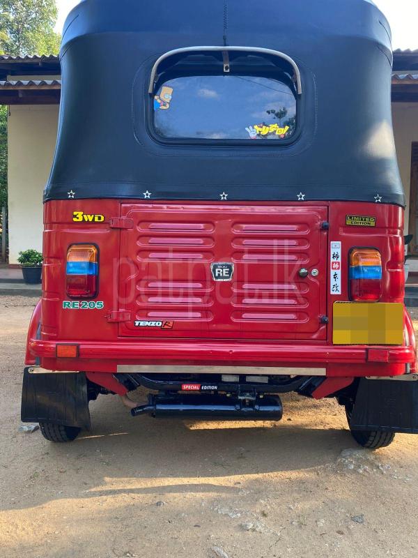 Advertisement image 2