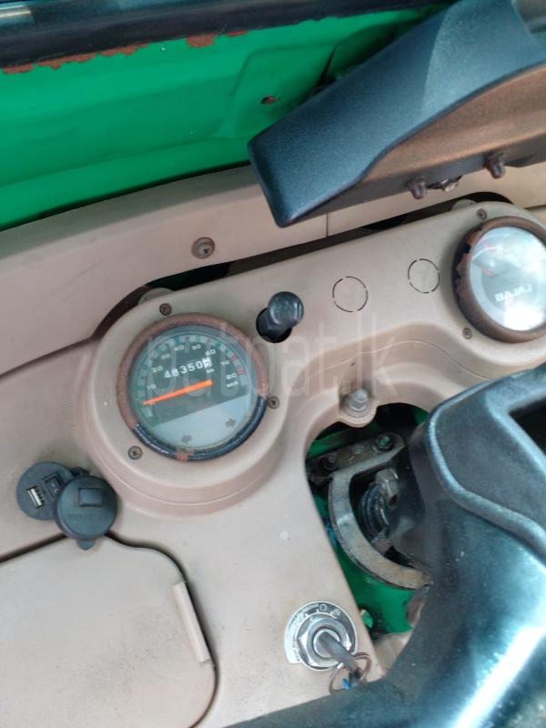 Advertisement image 4