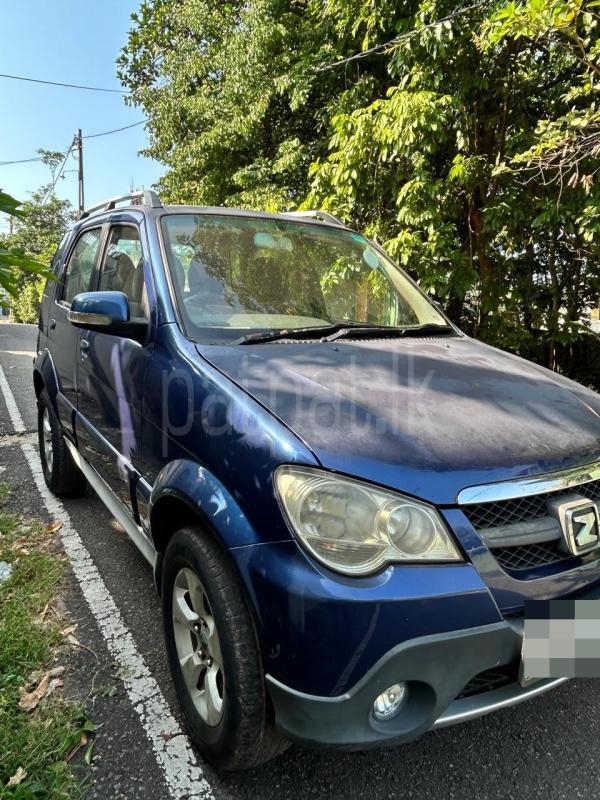 Advertisement image 6