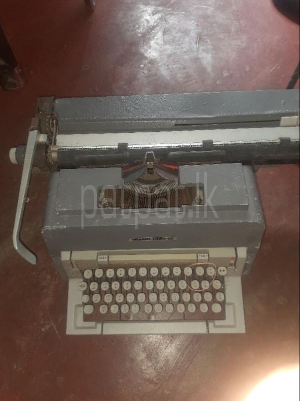 Advertisement image 3