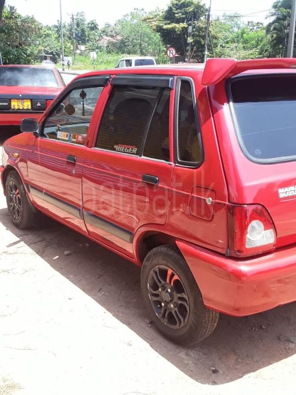 Advertisement image 1