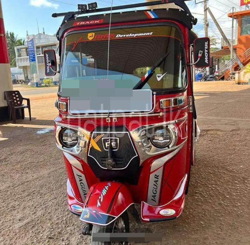 Advertisement image 1