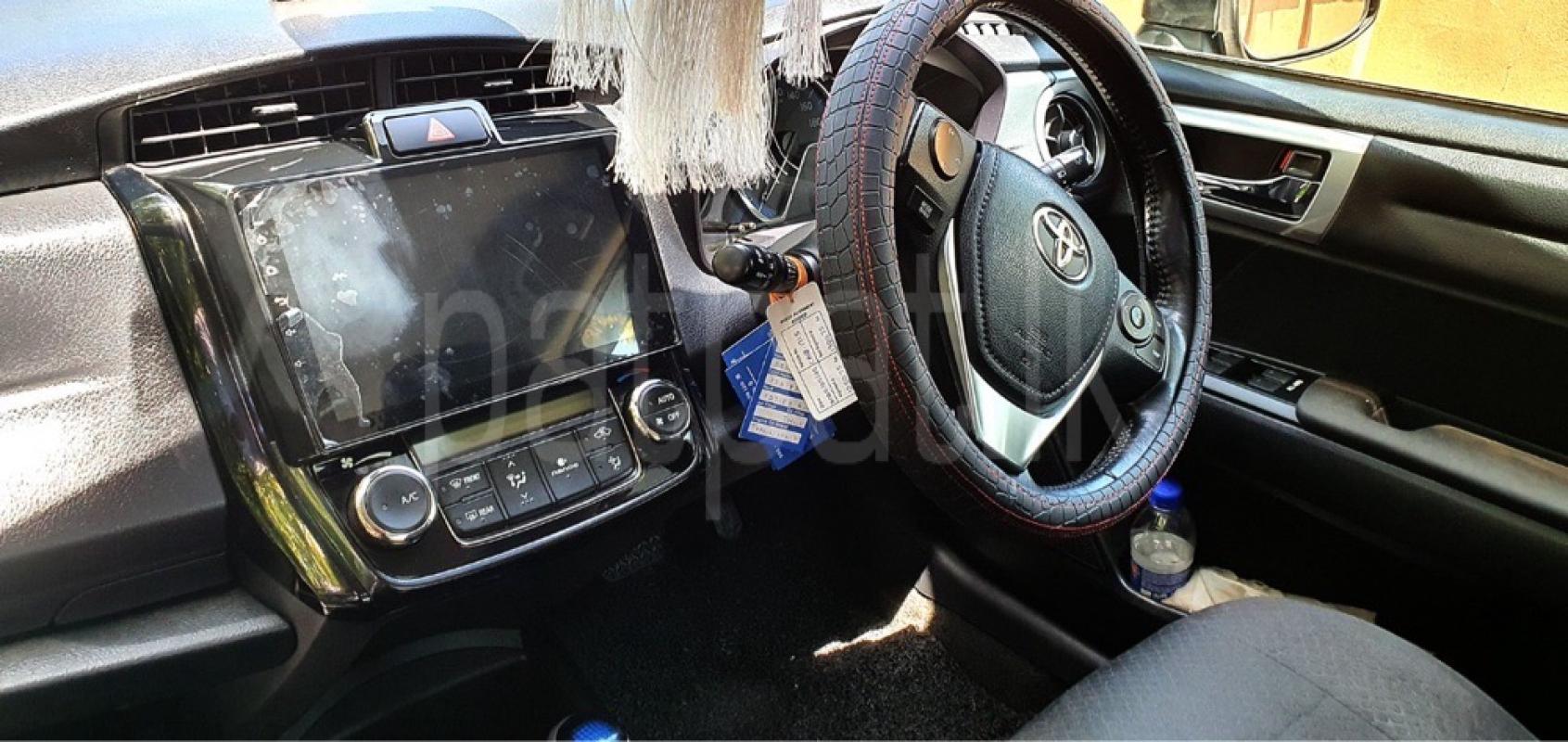 Advertisement image 5