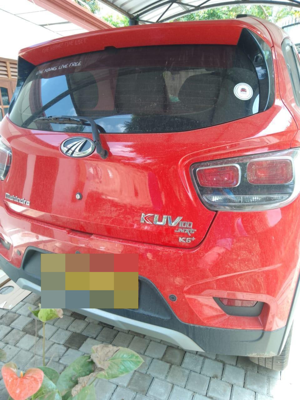 Mahindra KUV 2022 - பயன்படுத்தப்பட்டது SUV sale in Sri Lanka - patpat.lk