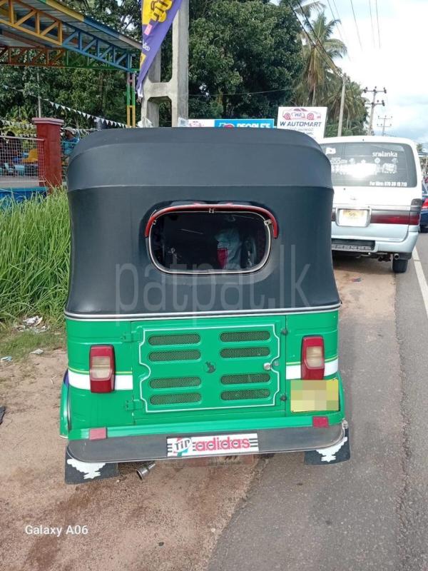 Advertisement image 5