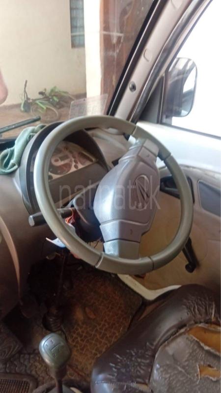 Advertisement image 4