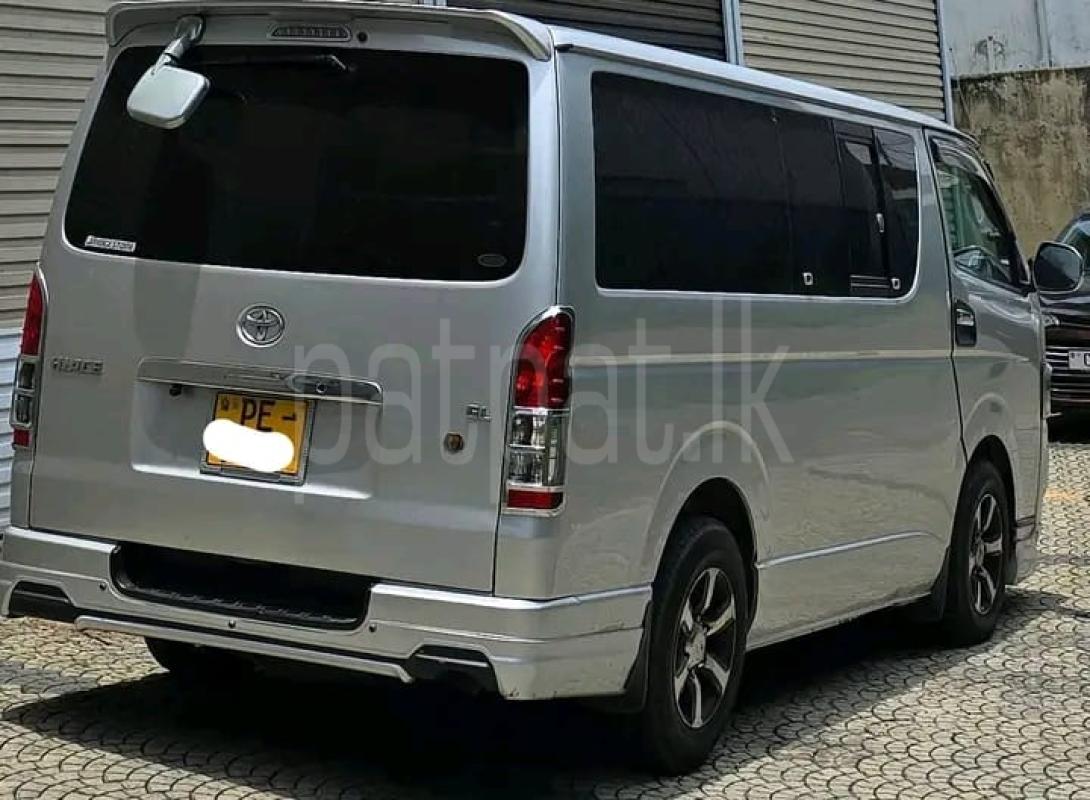 Advertisement image 1