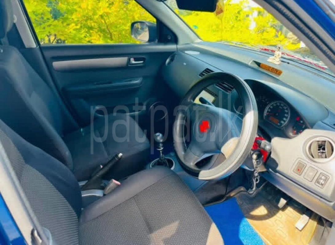 Advertisement image 6