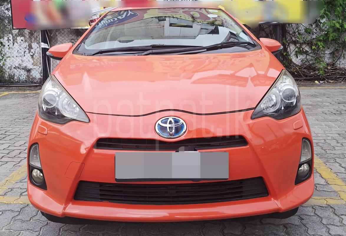 Advertisement image 1