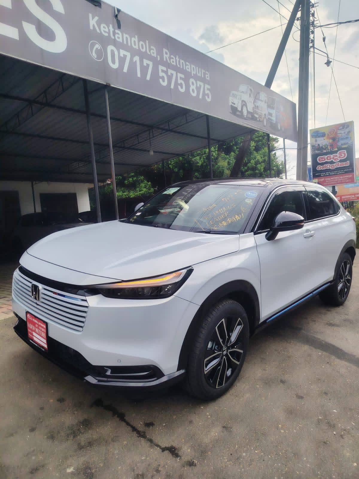 Advertisement image 2