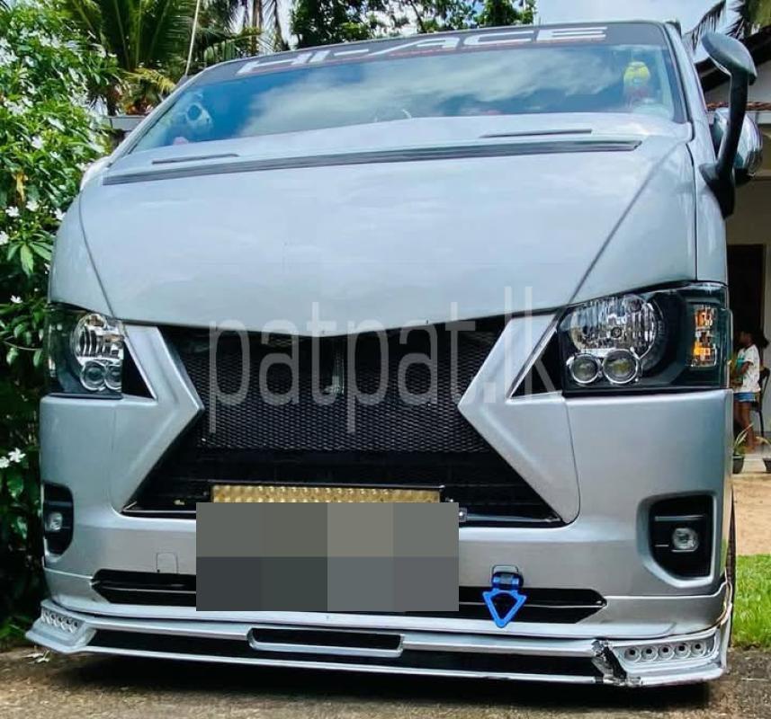 Advertisement image 2