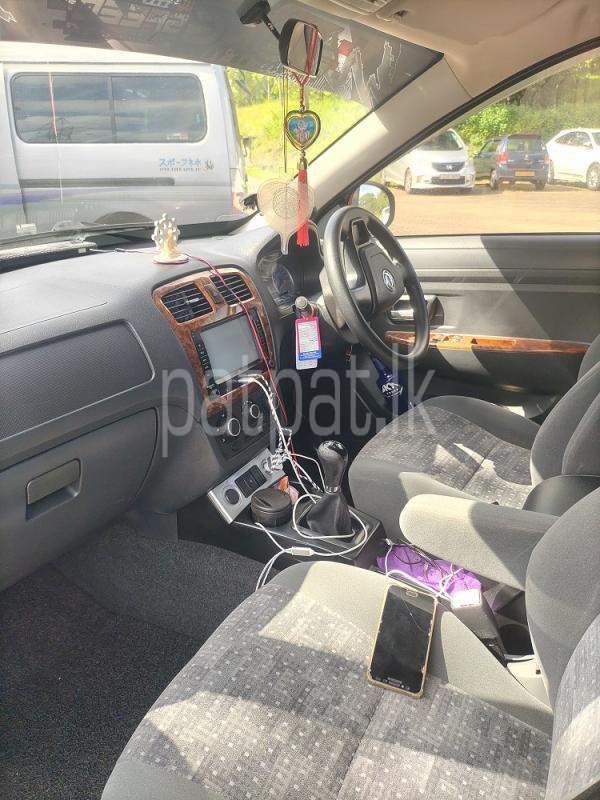 Advertisement image 3