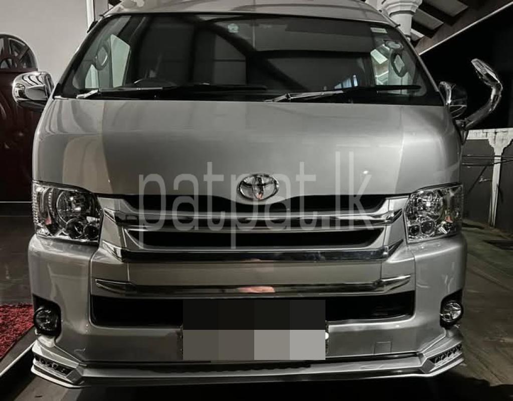 Advertisement image 1