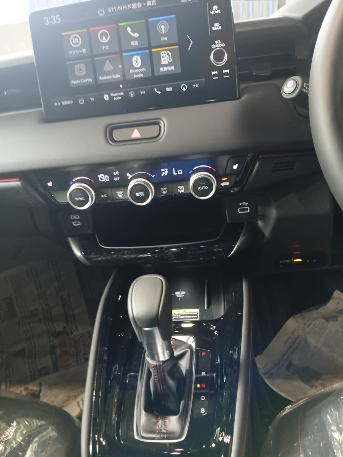 Honda Vezel 2026 - අලුත් SUV රථය sale in Sri Lanka - patpat.lk