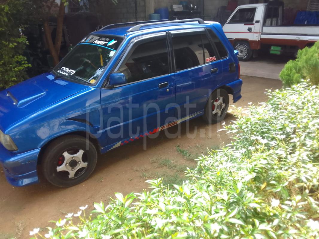 Advertisement image 4