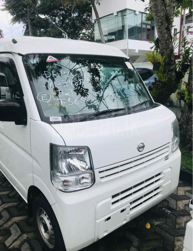 Advertisement image 1