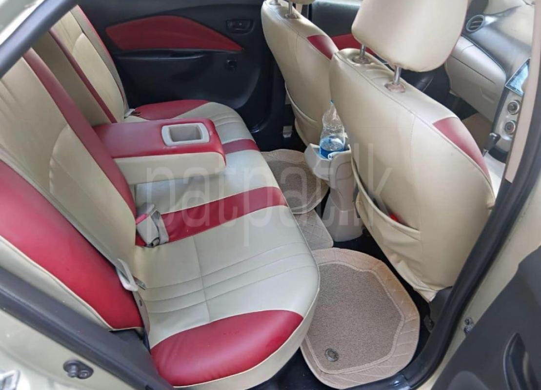 Advertisement image 6