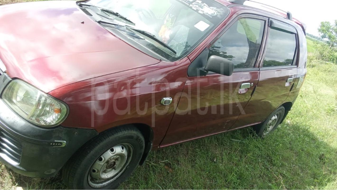 Advertisement image 3