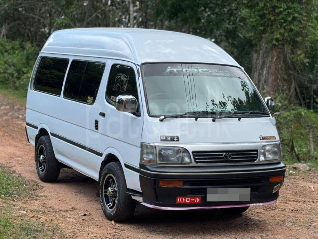 Advertisement image 1