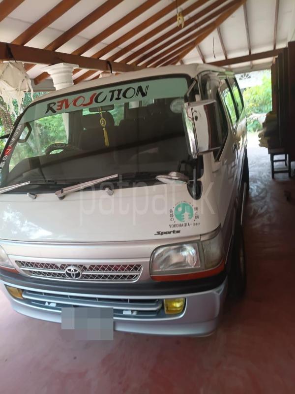 Advertisement image 1