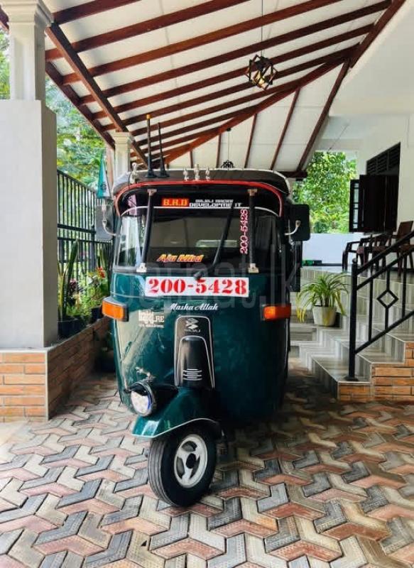 Advertisement image 1