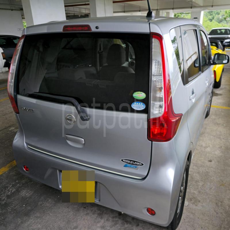 Advertisement image 3