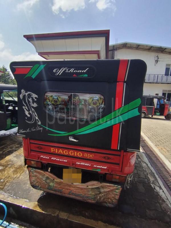 Advertisement image 2