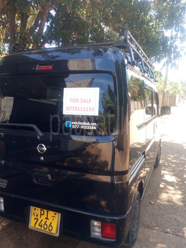 Advertisement image 3