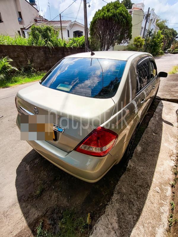 Advertisement image 2