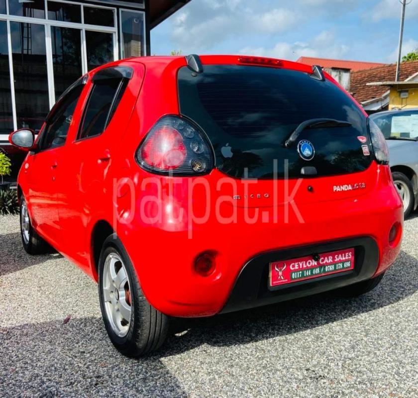 Advertisement image 2