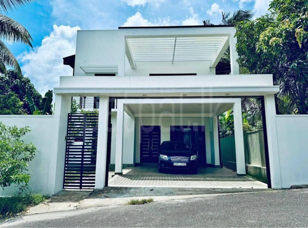 House for Sale in Homagama